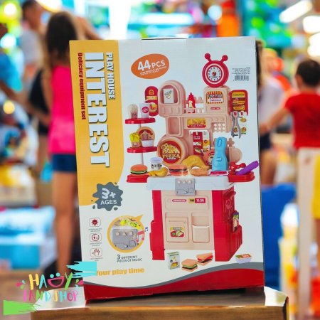 مطبخ الأطفال التفاعلي 44 قطعة